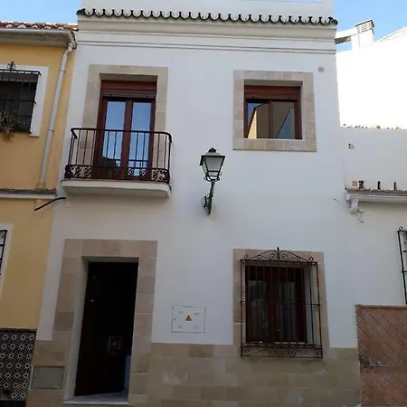 Center Lagunillas * Málaga